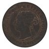 Image 4 : 1-cent 1890-H ICCS Certified MS-62 Trace Red!