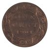 Image 3 : 1-cent 1901 ICCS Certified MS-64 RED