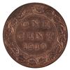 Image 3 : 1-cent 1910 ICCS Certified MS-65 RED *Scarce in this Grade!*
