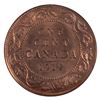 Image 3 : 1-cent 1912 ICCS Certified MS-65 RED! Attractive medium to deep red tones.