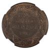 Image 3 : 1-cent 1913 NGC Certified MS-66 Brown. A high grade coin with traces of Mint red throughout.