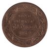 Image 3 : 1-cent 1914 ICCS Certified MS-65 RED!