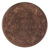 Image 3 : 1-cent 1914 ICCS Certified MS-64 RED!