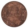 Image 3 : 1-cent 1918 ICCS Certified MS-65 RED