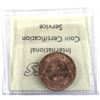Image 2 : 1-cent 1918 ICCS Certified MS-64 RED