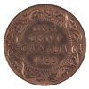 Image 3 : 1-cent 1920 Large ICCS Certified MS-64 RED. Great radiant luster.