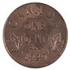 Image 3 : 1-cent 1929 ICCS Certified MS-64 RED