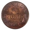 Image 3 : 1-cent 1936 ICCS Certified MS-65 Red.