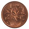 Image 3 : 1-cent 1965 SmBds Ptd 5 ICCS Certified MS-66 RED (Variety 1)