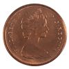 Image 4 : 1-cent 1965 SmBds Ptd 5 ICCS Certified MS-66 RED (Variety 1)