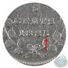 Image 5 : 5-cent 1885 Small 5/5 ICCS Certified F-15.