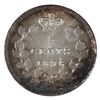 Image 3 : 5-cent 1896 ICCS Certified MS-63.