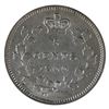 Image 3 : 5-cent 1900 Round 0's ICCS Certified EF-45.