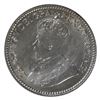 Image 4 : 5-cent 1912 ICCS Certified MS-60.