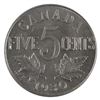 Image 3 : 5-cent 1930 ICCS Certified MS-63.