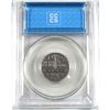 Image 2 : 5-cent 1951 Commemorative CCCS Certified SP-64.