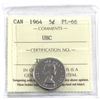 Image 1 : 5-cent 1964 ICCS Certified PL-66 Ultra Heavy Cameo