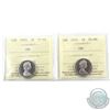 Image 1 : 5-cent 1970 & 1971 ICCS Certified PL-66 Ultra Heavy Cameo. 2pcs