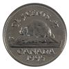 Image 3 : 5-cent 1995 ICCS Certified MS-66.