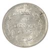 Image 3 : 10-cent 1870 Narrow 0 ICCS Certified MS-62.