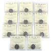 Image 1 : 10-cent 2005P, 2006P, 2007 Straight 7, 2009, 2010, 2012, 2013, 2015, 2016, 2018, & 2019 ICCS Certifi