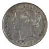 Image 4 : 20-cent 1858 ICCS Certified EF-40.