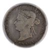 Image 3 : 25-cent 1875-H PCGS Certified F-12. *Key Date*
