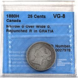 25-cent 1880-H Narrow 0 Over Wide 0, Repunched R in GRATIA CCCS Certified VG-8.