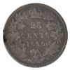Image 3 : 25-cent 1880-H Narrow 0 Over Wide 0, Repunched R in GRATIA CCCS Certified VG-8.