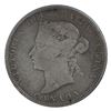 Image 4 : 25-cent 1880-H Narrow 0 Over Wide 0, Repunched R in GRATIA CCCS Certified VG-8.