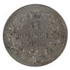 Image 3 : 25-cent 1881-H ICCS Certified VF-30.