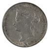 Image 4 : 25-cent 1881-H ICCS Certified VF-30.