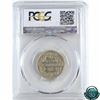 Image 2 : 25-cent 1887 PCGS Certified EF-40. *Key Date*