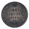 Image 3 : 25-cent 1892 ICCS Certified VF-30.