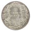 Image 3 : 25-cent 1932 PCGS Certified MS-64. Light tones with underlying frosted white fields (in old green la