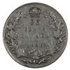 Image 3 : 25-cent 1936 Dot ICCS Certified VF-20.