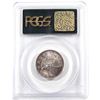 Image 2 : 25-cent 1937 PCGS Certified SP-65 Matte Finish. Near flawless fields with attractive light rose tone