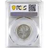 Image 2 : 25-cent 1945 ICCS (Cameo) /PCGS Certified MS-65. A bright coin with mirror like fields.