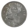 Image 3 : 25-cent 1945 ICCS (Cameo) /PCGS Certified MS-65. A bright coin with mirror like fields.