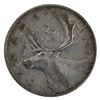 Image 3 : 25-cent 1947 Dot ICCS Certified VF-20.