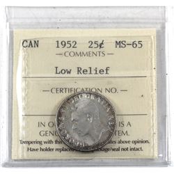 25-cent 1952 Low Relief ICCS Certified MS-65