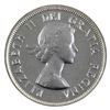 Image 4 : 25-cent 1953 Small Date SF ICCS Certified PL-66 Ultra Heavy Cameo.
