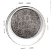 Image 1 : 50-cent 1892 Obv.4 in F-VF condition. Coin has a light soft grey tone throughout with some medium to