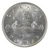 Image 3 : Silver $1 1936 ICCS Certified MS-64.