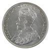 Image 4 : Silver $1 1936 ICCS Certified MS-64.