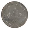 Image 3 : Silver $1 1946 CH#1946 Rev-002 ICCS Certified AU-50