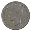 Image 4 : Silver $1 1946 CH#1946 Rev-002 ICCS Certified AU-50