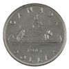 Image 3 : Silver $1 1947 Pointed 7 ICCS Certified AU-55