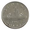 Image 3 : Silver $1 1947 Pointed 7 with Dot ICCS Certified AU-55