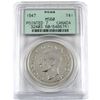 Image 1 : Silver $1 1947 Pointed 7 Double HP PCGS Certified MS-60. A bright flashy coin with better eye appeal